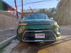 كيا سول